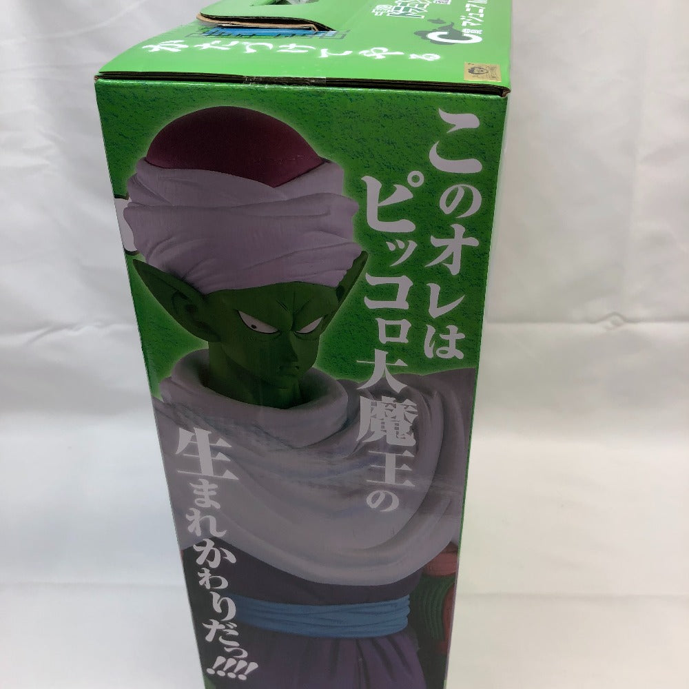 BANDAI マジュニア 「一番くじ ドラゴンボール EX 激闘!!天下一武道会」 MASTERLISE C賞 ｜コンプオフ プラス –  コンプオフプラス 公式ショップ