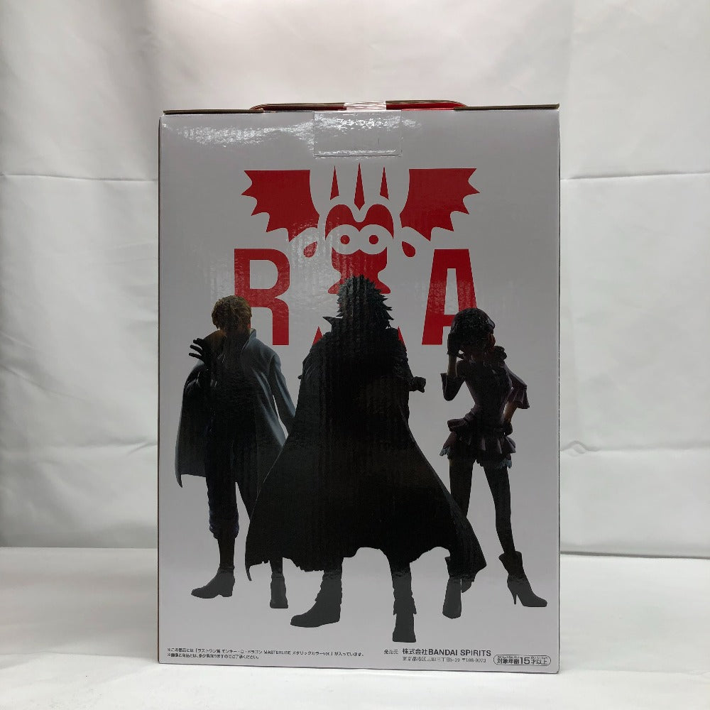 モンキー・D・ドラゴン メタリックカラーver. 「革命の炎」 MASTERLISE ラストワン賞 BANDAI SPIRITS フィギュア 未開封品  ｜コンプオフ プラス – コンプオフプラス 公式ショップ