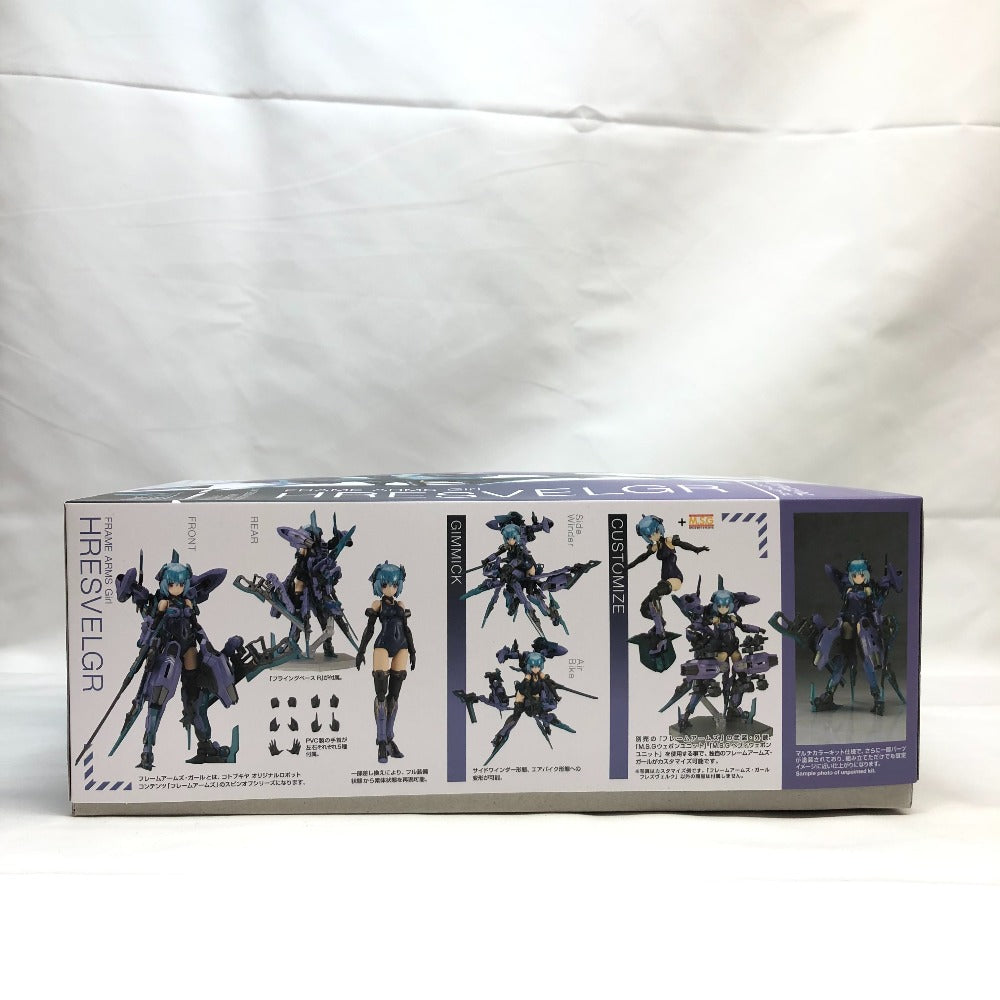フレズヴェルク 「フレームアームズ・ガール」 BANDAI SPIRITS バンダイスピリッツ プラモデル
