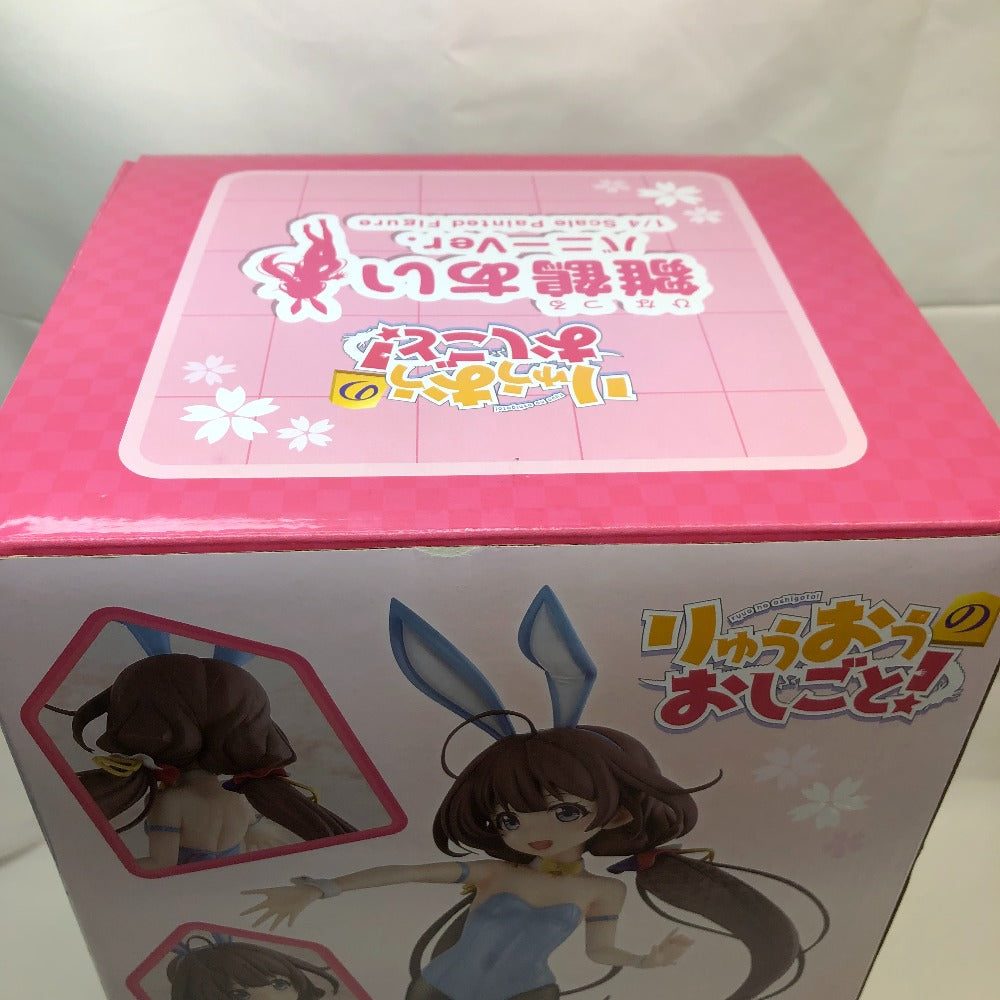 FREEing 雛鶴あい バニーVer. 「りゅうおうのおしごと!」 B-Style 1/4  