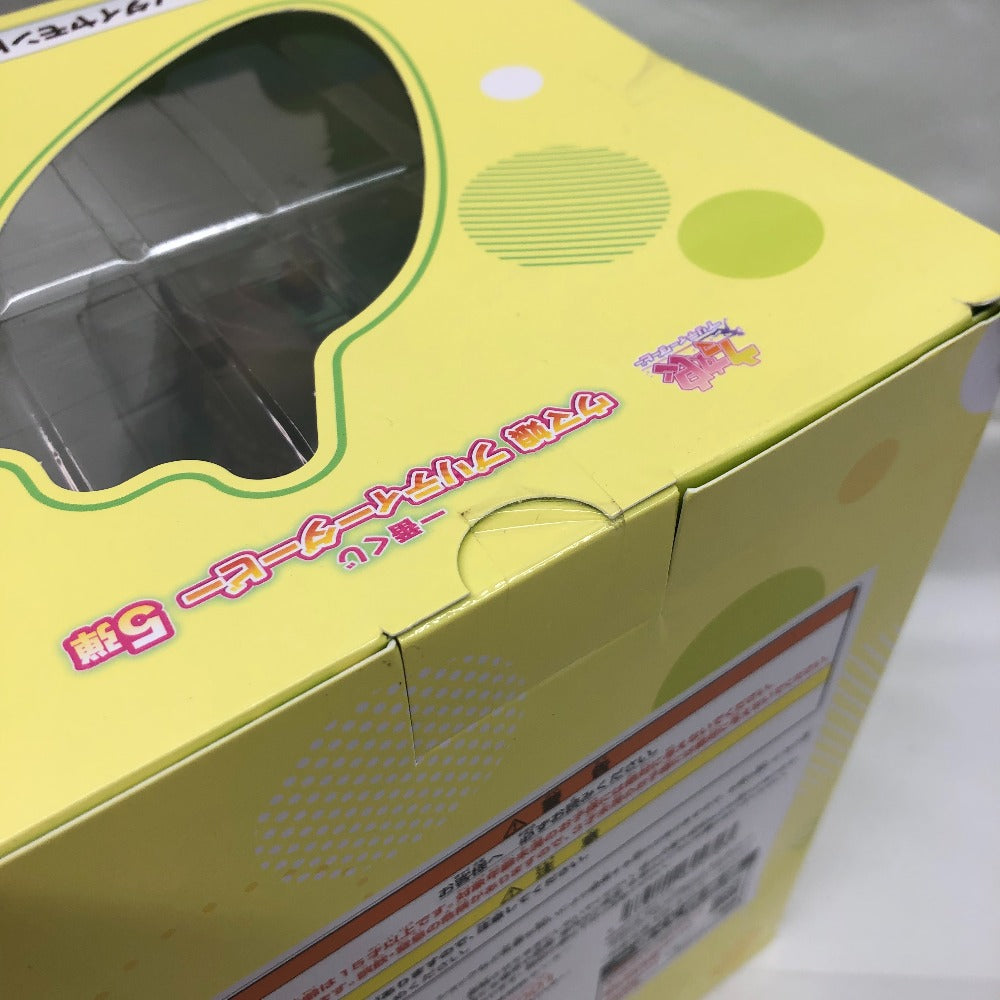 BANDAI (バンダイ 一番くじ) フィギュア サトノダイヤモンド 「一番くじ ウマ娘 プリティーダービー 5弾」 B賞 未使用品