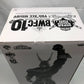 BANDAI SPIRITS (バンダイスピリッツ) フィギュア オールマイト(D/二次元彩色) 「アミューズメント一番くじ 僕のヒーローアカデミア BWFC 造形Academy SUPER MASTER STARS PIECE THE ALL MIGHT」 TWO DIMENSIONS賞 フィギュア 未使用品