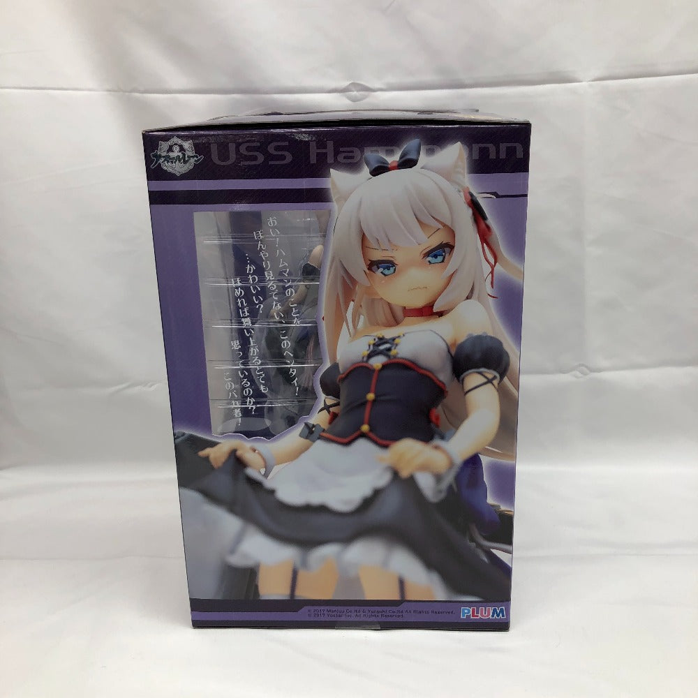 ハムマン改 「アズールレーン」 1/7 PVC製塗装済み完成品 あみあみ限定