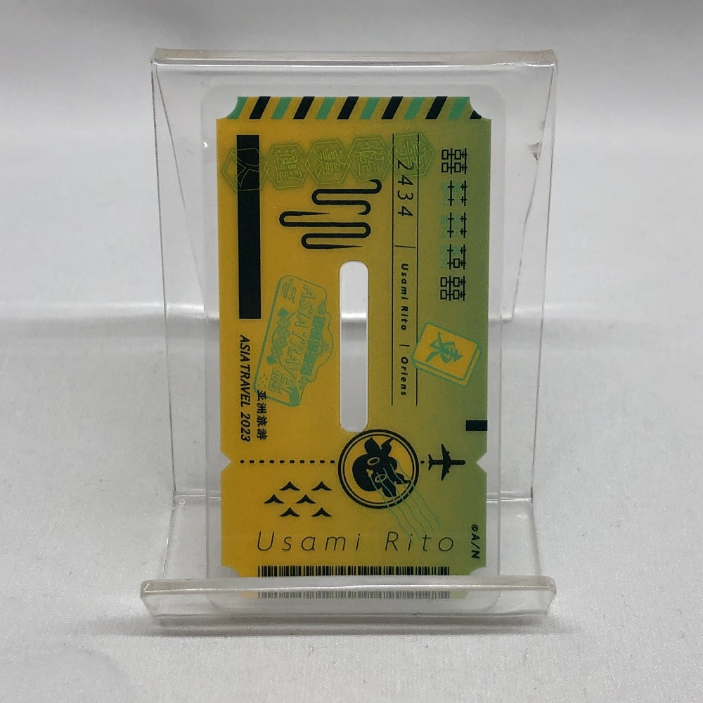 キャラクターグッズ 宇佐美リト アクリルスタンド 「バーチャルYouTuber にじさんじ ＆ NIJISANJI EN Asia Travel 2023」 美品