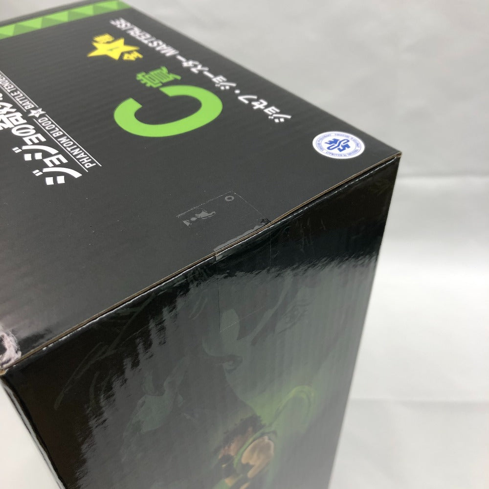 フィギュア ジョセフ・ジョースター 「一番くじ ジョジョの奇妙な冒険 PHANTOM BLOOD＆BATTLE TENDENCY」 MASTERLISE C賞 フィギュア 未使用品