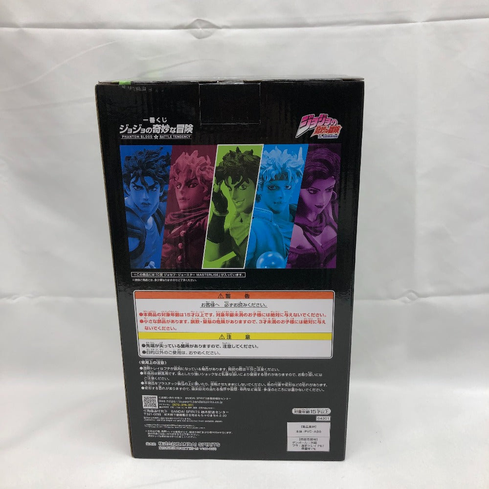フィギュア ジョセフ・ジョースター 「一番くじ ジョジョの奇妙な冒険 PHANTOM BLOOD＆BATTLE TENDENCY」 MASTERLISE C賞 フィギュア 未使用品