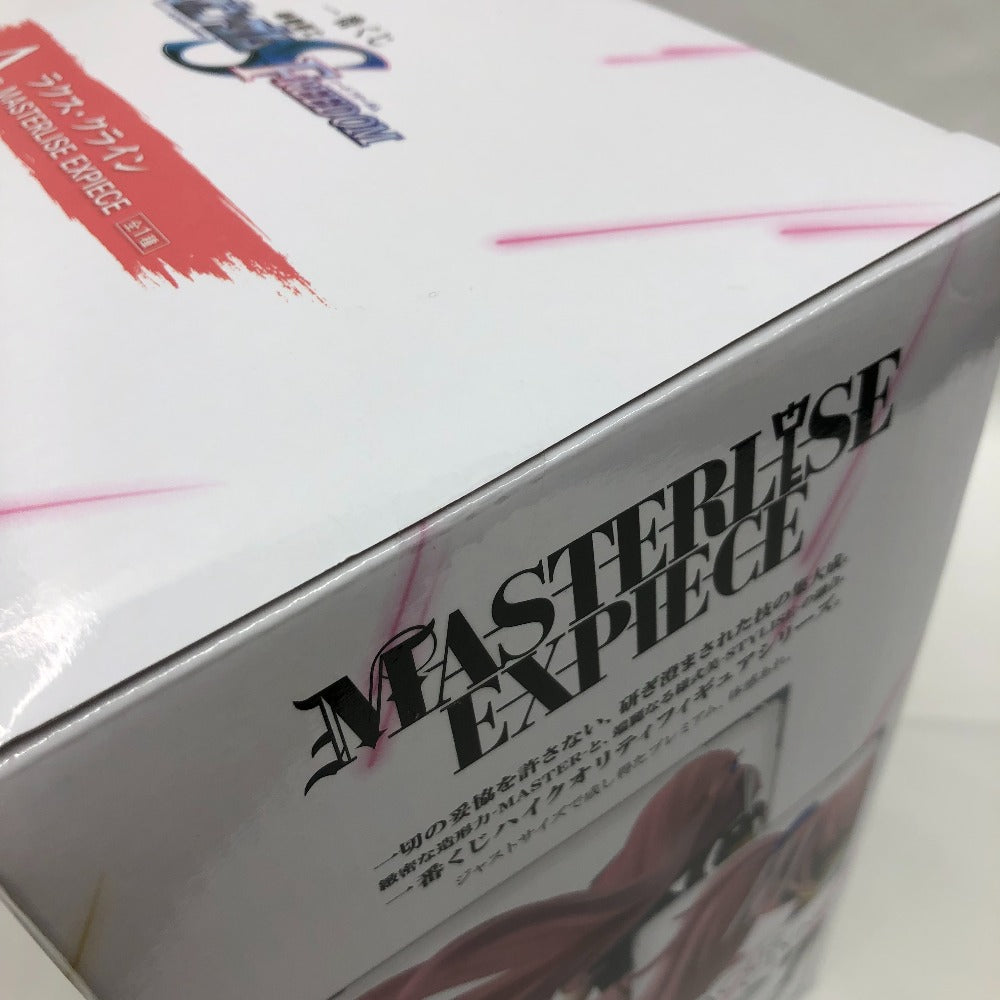 フィギュア ラクス・クライン 「一番くじ 機動戦士ガンダムSEED FREEDOM」 MASTERLISE EXPIECE A賞 フィギュア 未使用品