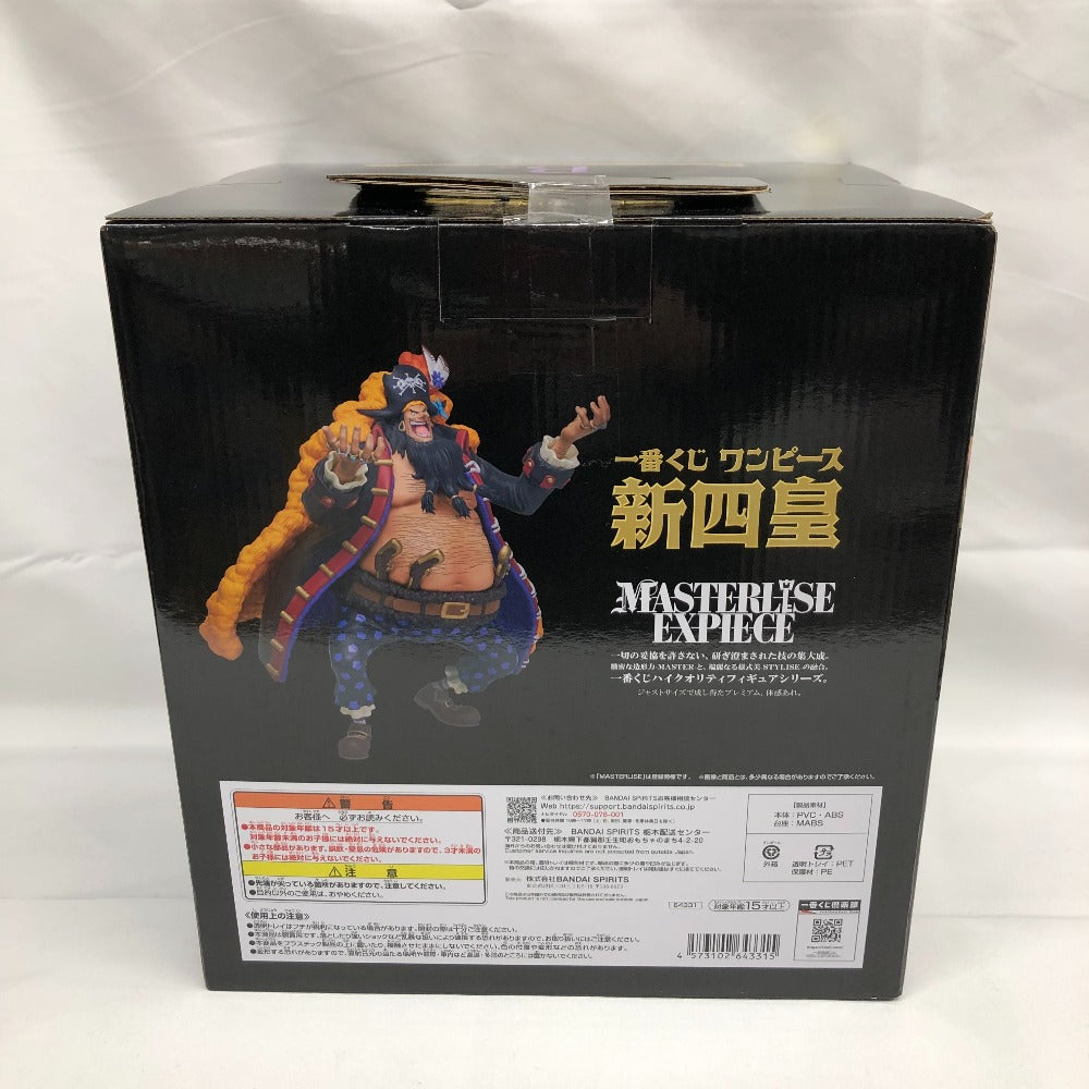フィギュア 四皇 マーシャル・D・ティーチ 「一番くじ ワンピース 新四皇」 MASTERLISE EXPIECE B賞 フィギュア 未使用品