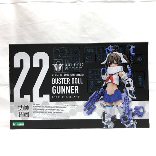 KOTOBUKIYA (コトブキヤ) プラモデル 1/1 BUSTER DOLL ガンナー 「メガミデバイス」  未使用品